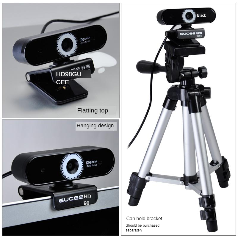 Google Autofocus HD 1080P computer camera notebook desktop Taobao