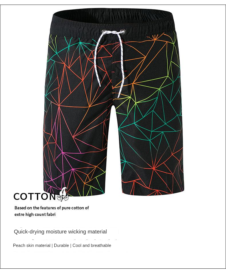 Cotton Men's swim shorts