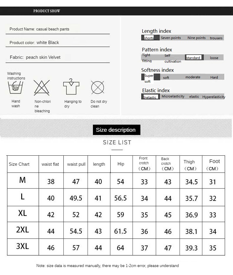 Male swim shorts sizing chart