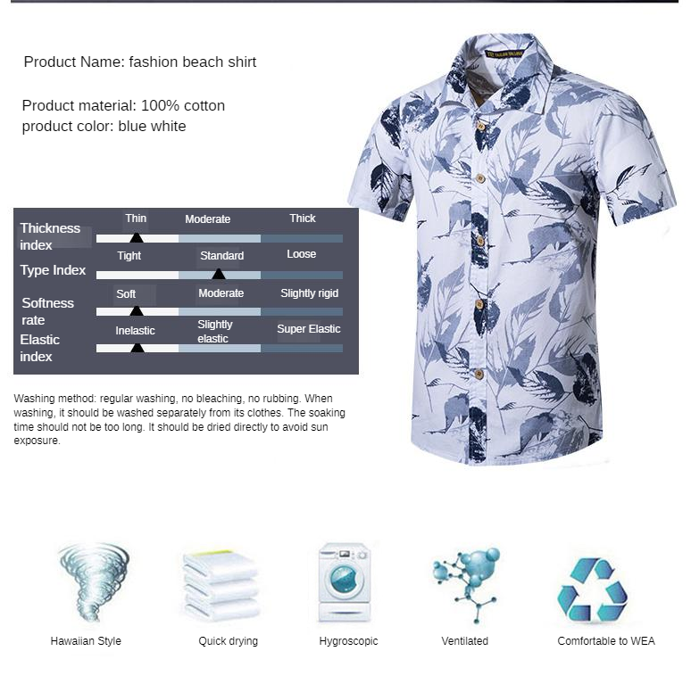 100% Cotton and machine washable Men's Cotton Hawaiian Shirt