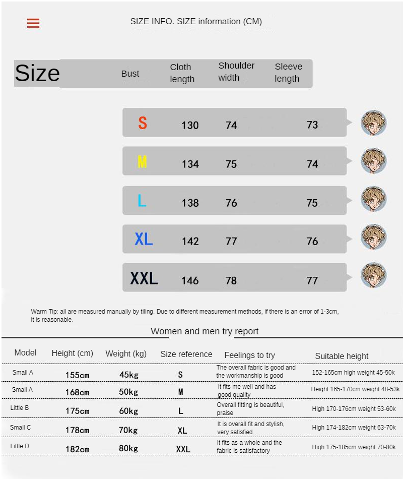 Winter Hong Kong Style Loose Bomber Couple Jacket Size information chart