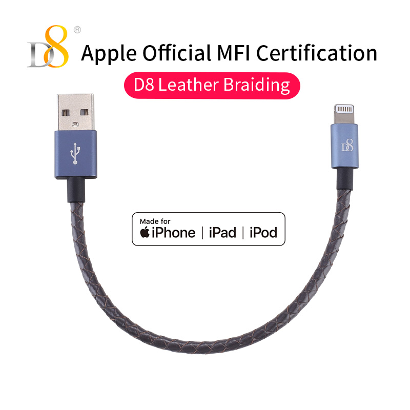 D8 Lightning Usb Data Cable for All Iphone High Quality Fast Charging high -grade PU leather