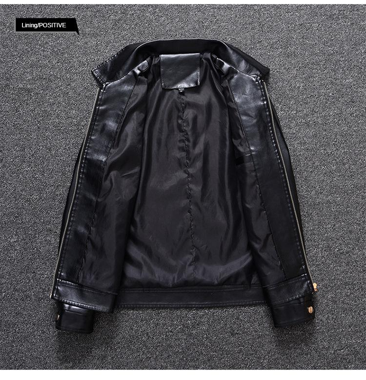 Men's casual leather jacket  PU leather jacket with polyester lining