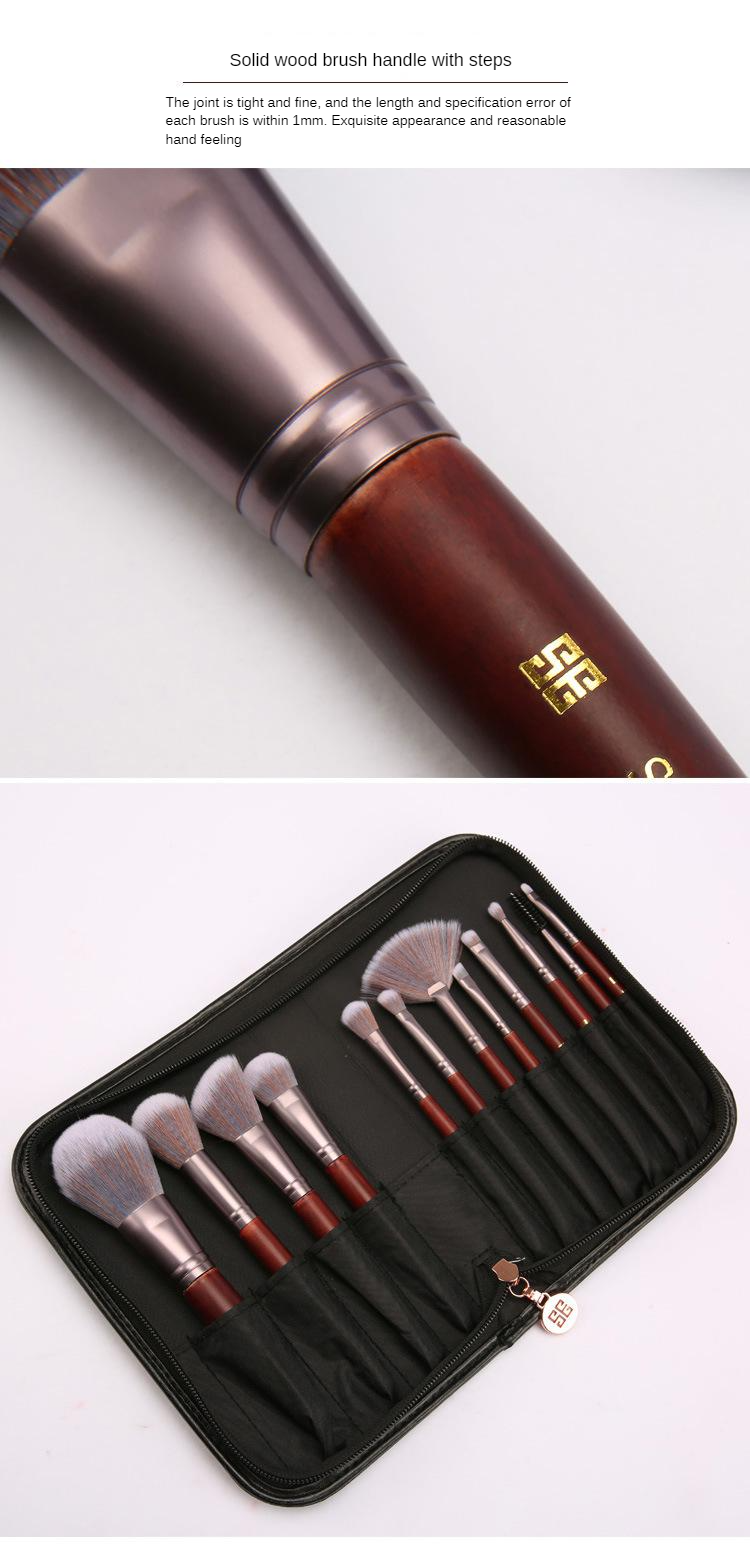 Makeup brush tight fit bristle joint