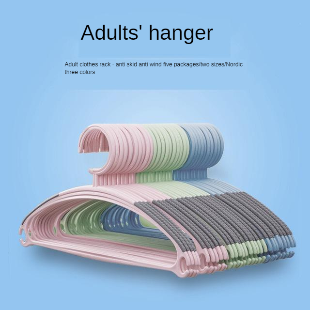 5 sets of non-marking plastic hangers thickened children's adult household drying racks small (sold at least 3 sets)