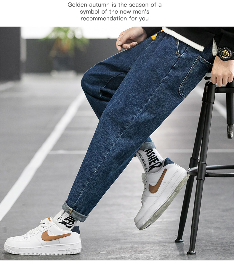 Men's Jeans Denim