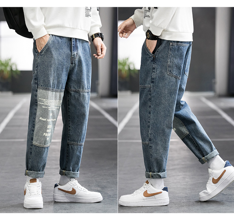 High quality stitching on these men's denim pants