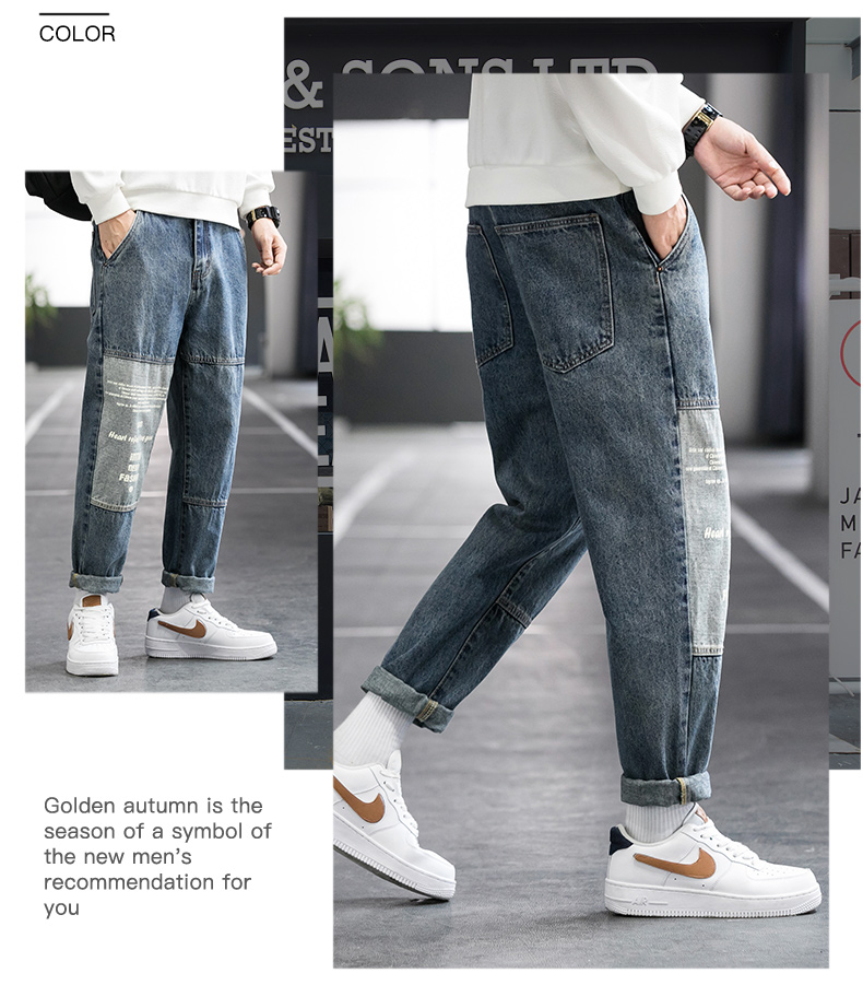 four pocket design with belt loops men's patchwork jeans