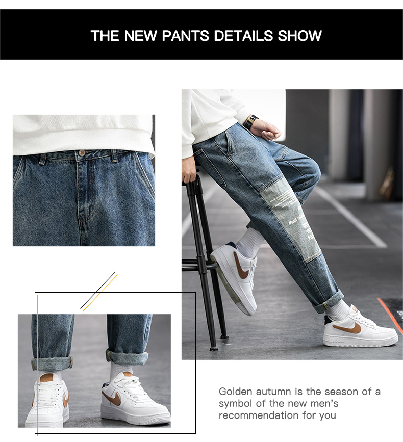 Fashionable style patchwork denim jeans for men