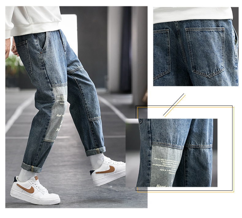 baggy fit straight cut jeans for men