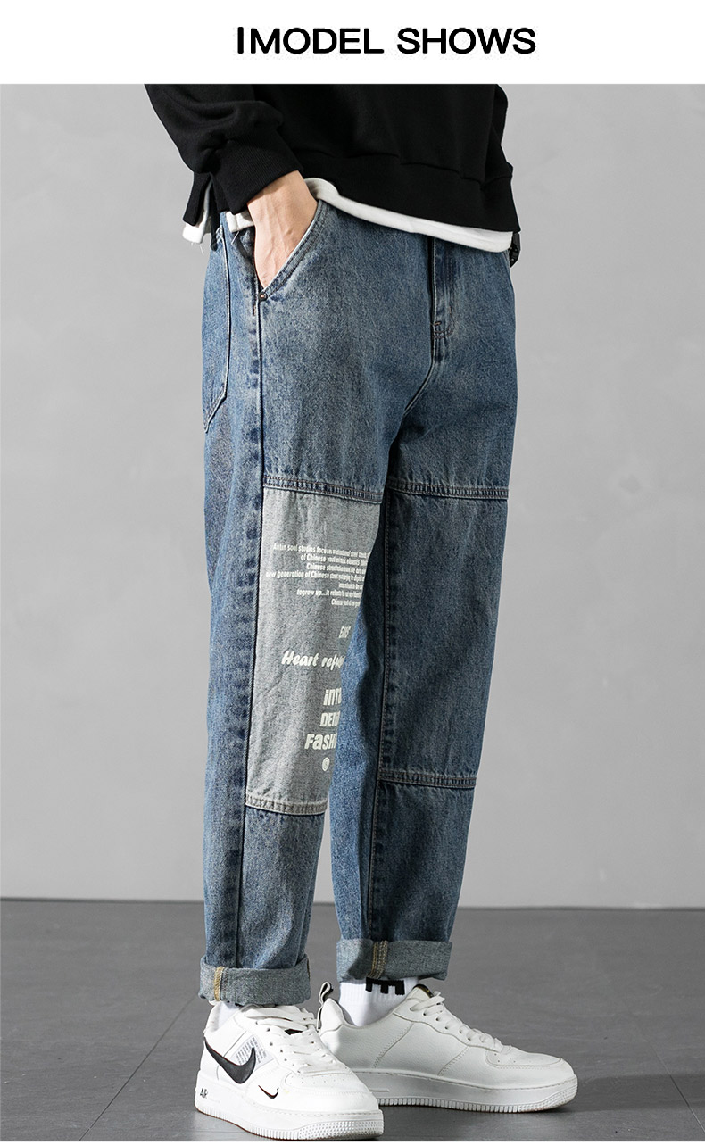 Comfortable men's patchwork jeans straight leg fashion