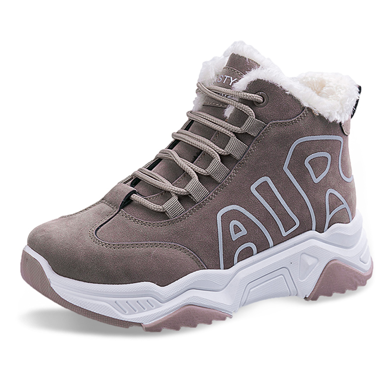 Ladies running shoe Brown Lace up Sneaker shoe High Tops lined for winter fashion for Ladies